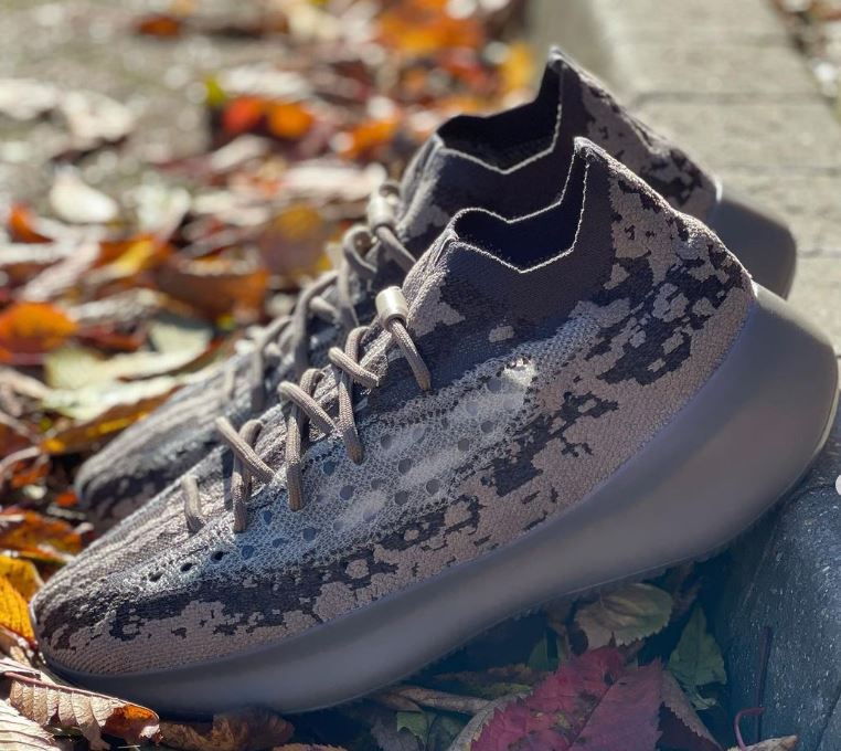 yeezy 380 -  rare trainers