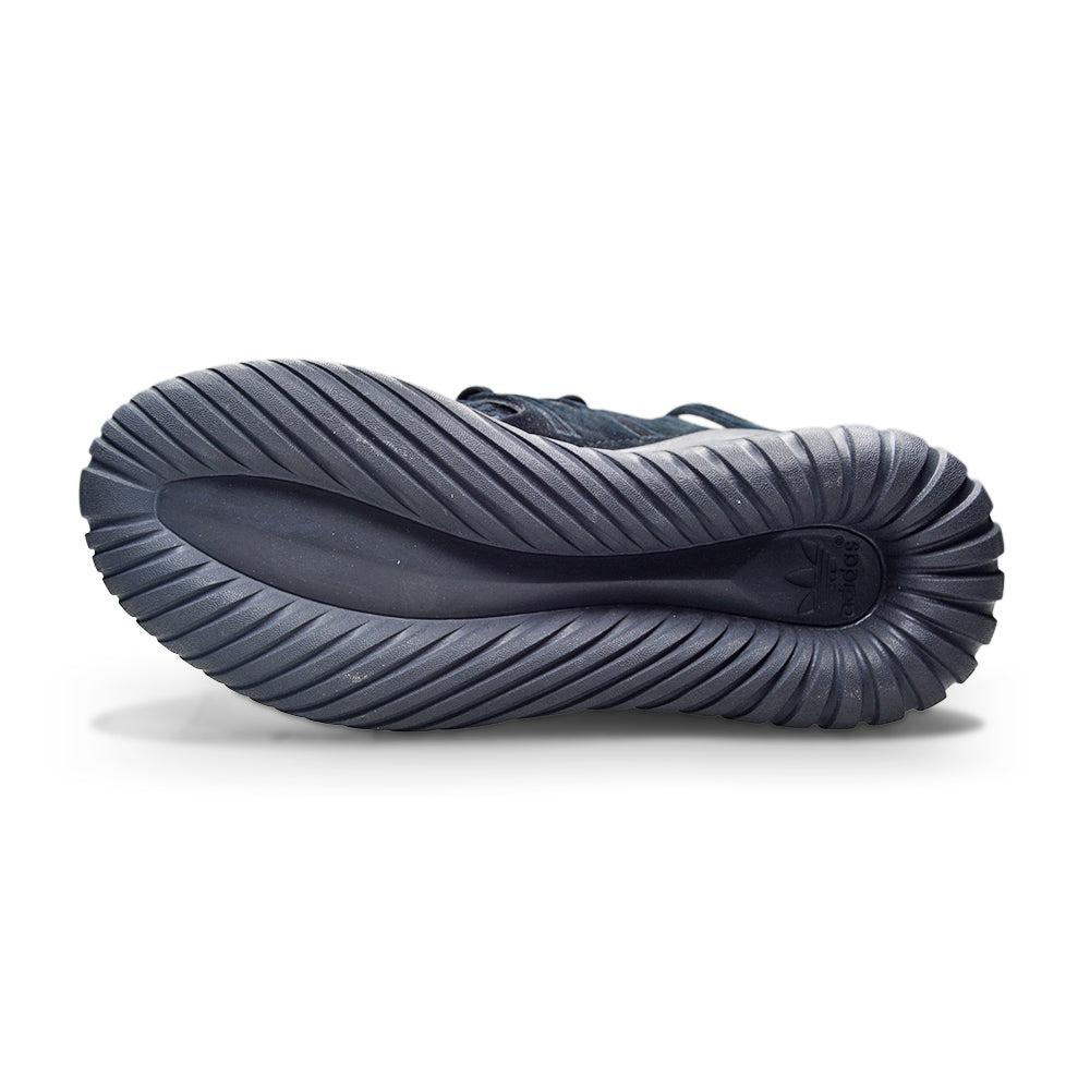 Adidas Tubular Nova Primeknit - S80109 - Triple Black Trainers